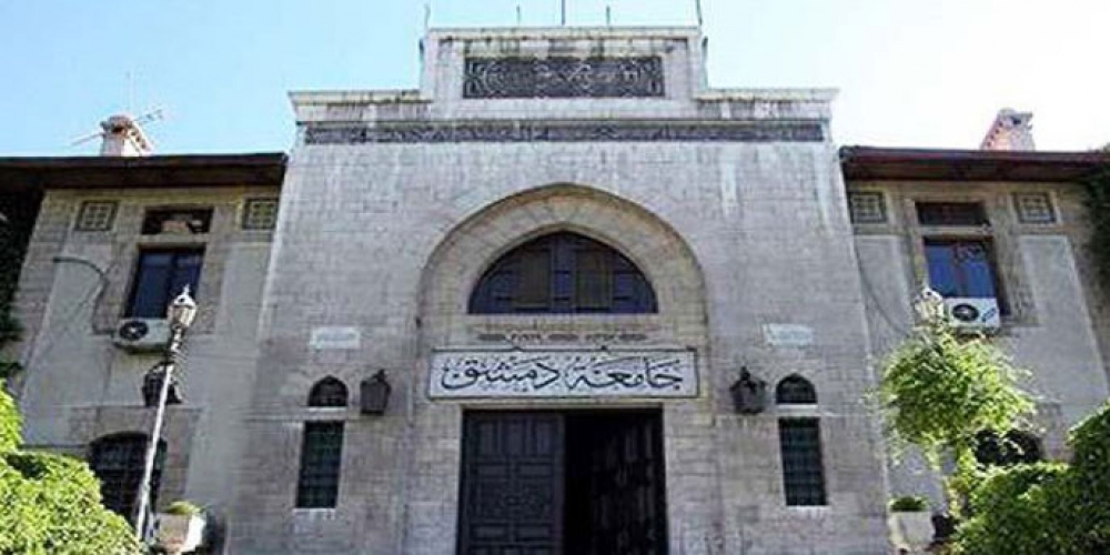 جامعة دمشق تؤجل الامتحانات لمدة أسبوع