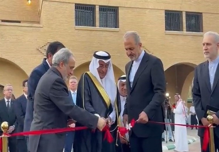 إعادة افتتاح السفارة الإيرانية في العاصمة السعودية الرياض