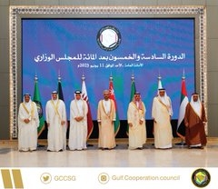 مجلس التعاون الخليجي: ندعم جهود مساعدة سورية لتجاوز أزمتها