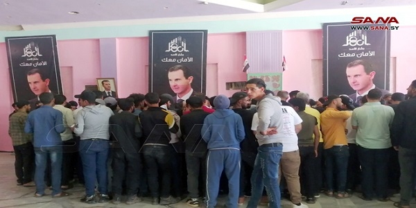 انضمام مئات المطلوبين للتسوية الشاملة في درعا