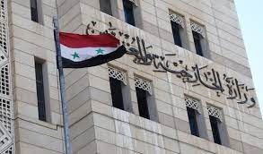 الخارجية السورية تدين مجزرة الاحتلال الإسرائيلي بحق الفلسطينيين في مدينة جنين ومخيمها