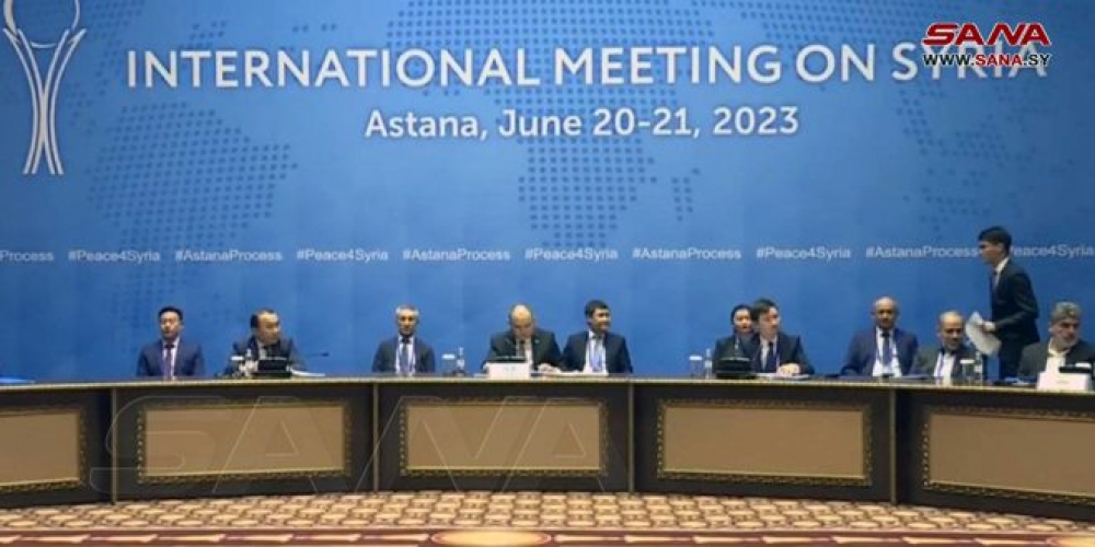 الاجتماع الدولي العشرون حول سورية في أستانا يصدر بيانه الختامي