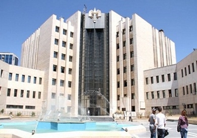 وزارة العدل تعلن عن مسابقة علمية لاختيار أفضل بحث قانوني