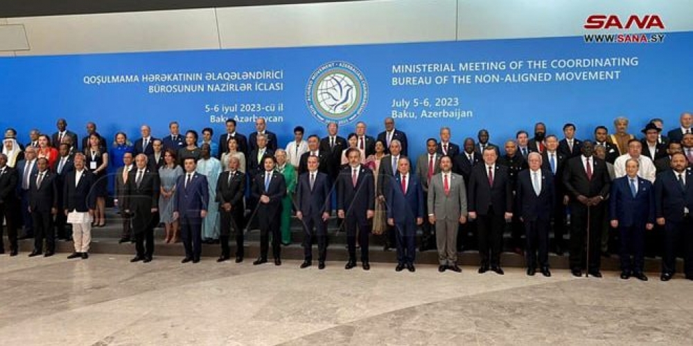وزراء خارجية دول عدم الانحياز يعتمدون إعلان باكو بختام اجتماعهم في أذربيجان
