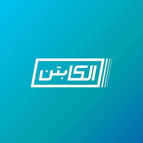 ايقاف برنامج الكاتبن الذي يعرض على قناة سورية دراما والسبب!! 