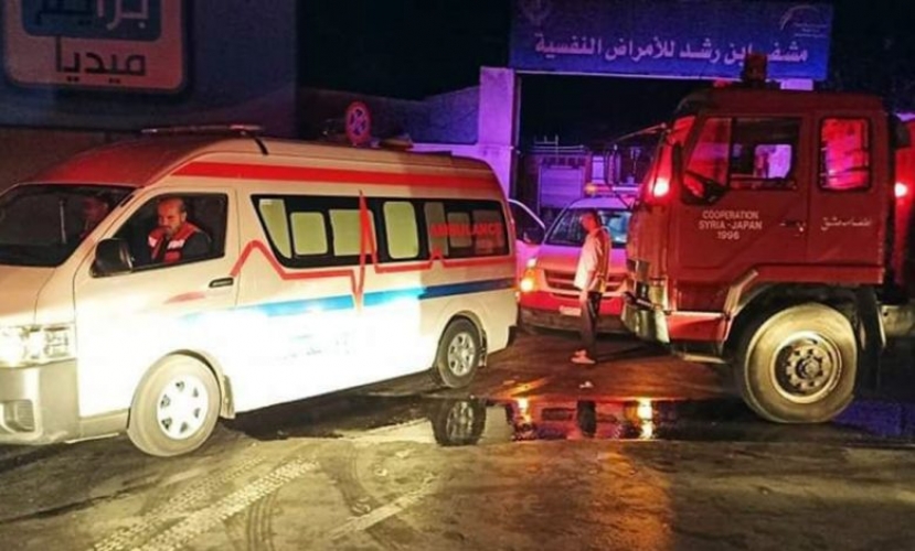 حريق في مشفى ابن رشد بدمشق يخلّف ضحايا وإصابات