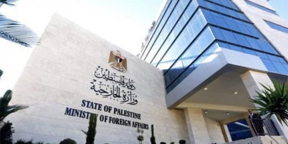 الخارجية الفلسطينية تطالب بتدخل لايقاف انتهاكات الإحتلال الاسرائيلي