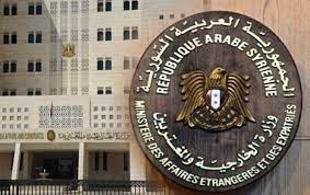 سورية تودع مساهمتها القانونية لدى محكمة العدل الدولية حول ممارسات الاحتلال الإسرائيلي في فلسطين والتبعات القانونية لذلك