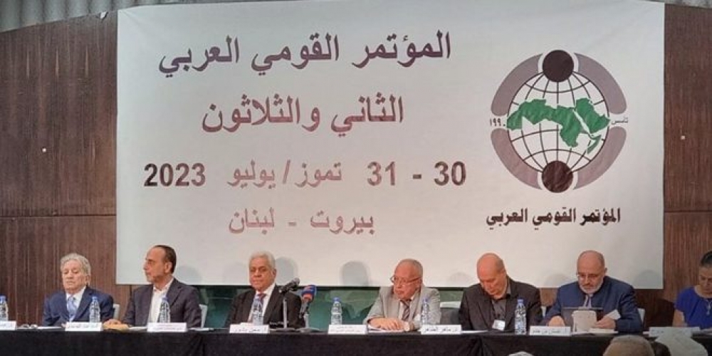المشاركون بأعمال المؤتمر القومي العربي بدورته 32 يطالبون بكسر الحصار على سورية