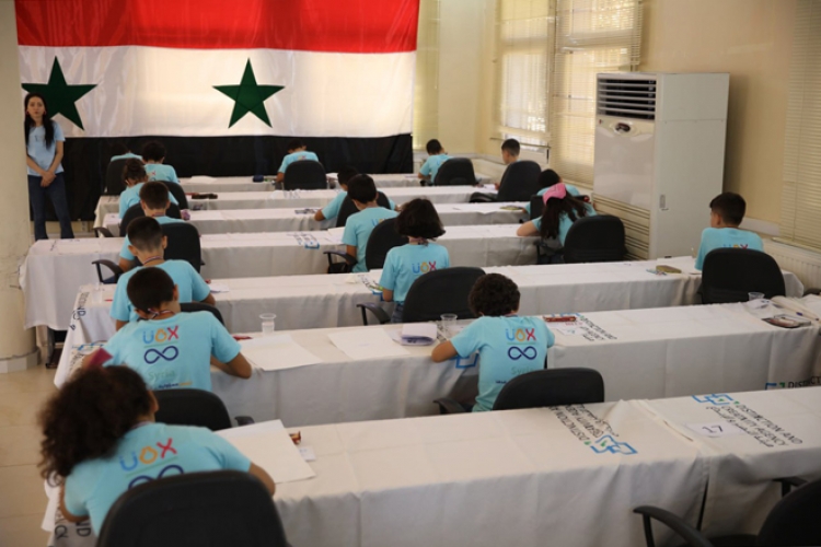 انطلاق التصفيات النهائية للأولمبياد العلمي للصغار واليافعين في المركز الوطني للمتميزين بحمص