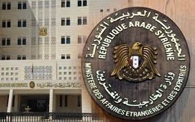 سورية: جريمة الاحتلال الأمريكي وإرهابييه باستهداف حافلة عسكرية بدير الزور تأتي في إطار التصعيد الأمريكي ضد سيادة سورية واستقلالها