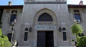 جامعة دمشق تمدد التسجيل لطلاب التعليم المفتوح حتى 14 آب الجاري