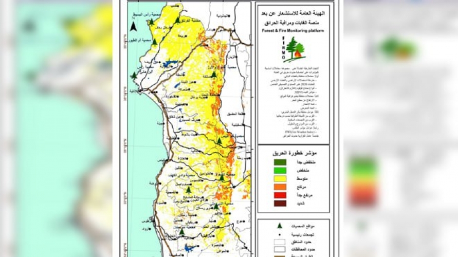 منصة فيرمو: غابات شمال غرب سورية تتأثر اليوم وغداً بمستويات متوسطة من خطورة الحرائق