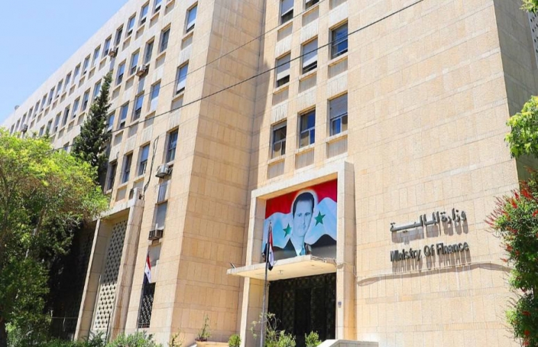 وزارة المالية تعلن عن تمديد قبول طلبات امتحان شهادة محاسب قانوني