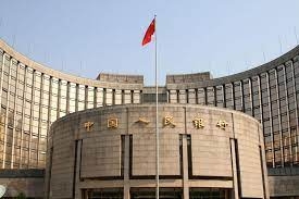 الصين تخفض سعر الفائدة الأساسي على القروض لأجل عام واحد