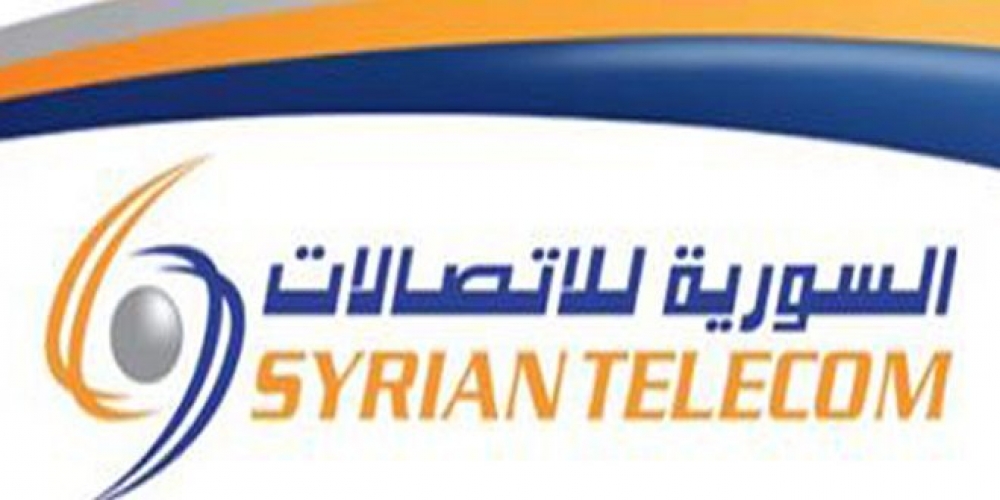 توافر بوابات إنترنت جديدة في اللاذقية وحمص