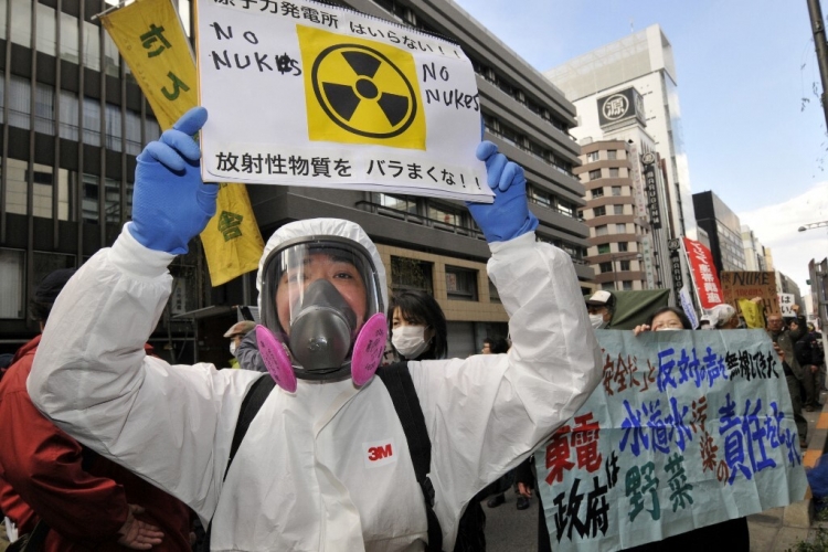 الصين تتهم اليابان بالتخطيط لتصريف مياه مشعة من فوكوشيما بصورة تعسفية
