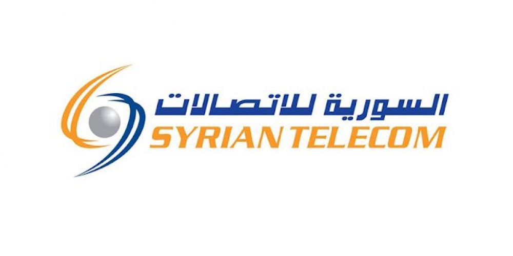 السورية للاتصالات: توفر بوابات إنترنت جديدة في دمشق