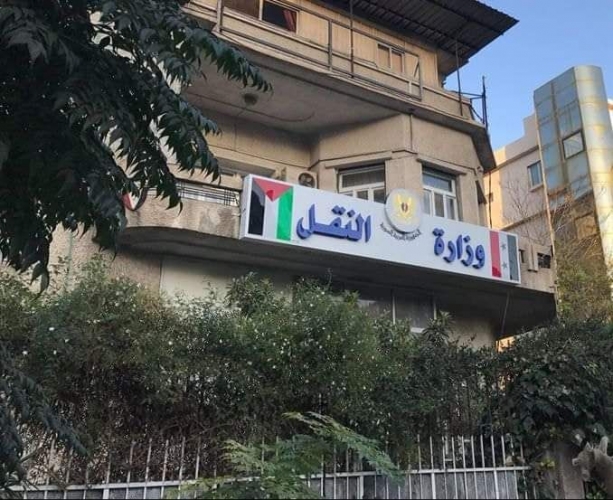 النقل تعمم على مديرياتها منح بيان قيد مركبة لحين توفر بطاقة ميكانيك