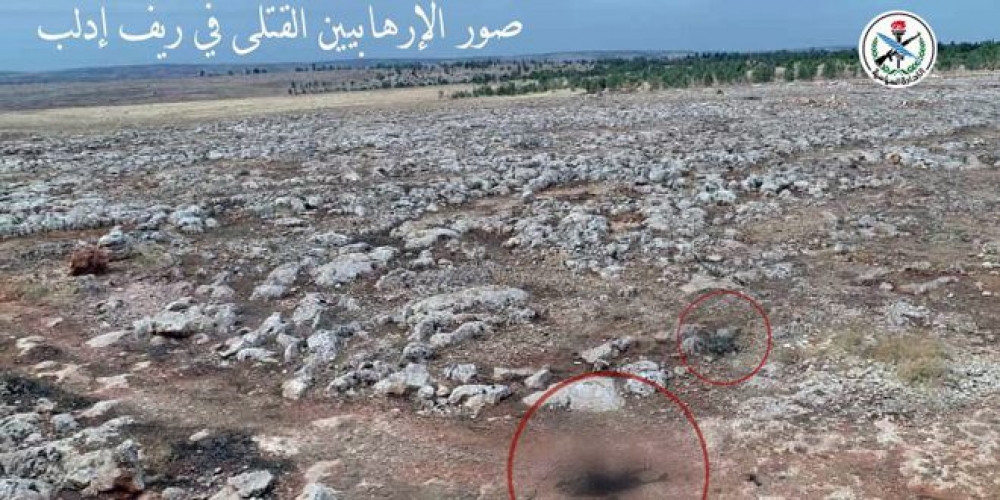 وزارة الدفاع: وحدات من قواتنا المسلحة تحبط محاولة تسلل للإرهابيين في ريفي حلب وإدلب