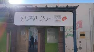 رئيس 