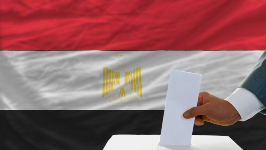 هيئة الانتخابات في مصر تعلن شروط الترشح لسباق الرئاسة وتوضح بشأن الجدول الزمني