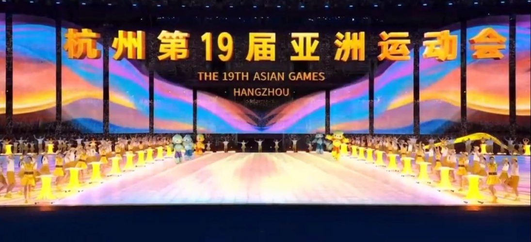 الرئيس الصيني يفتتح دورة الألعاب الآسيوية 