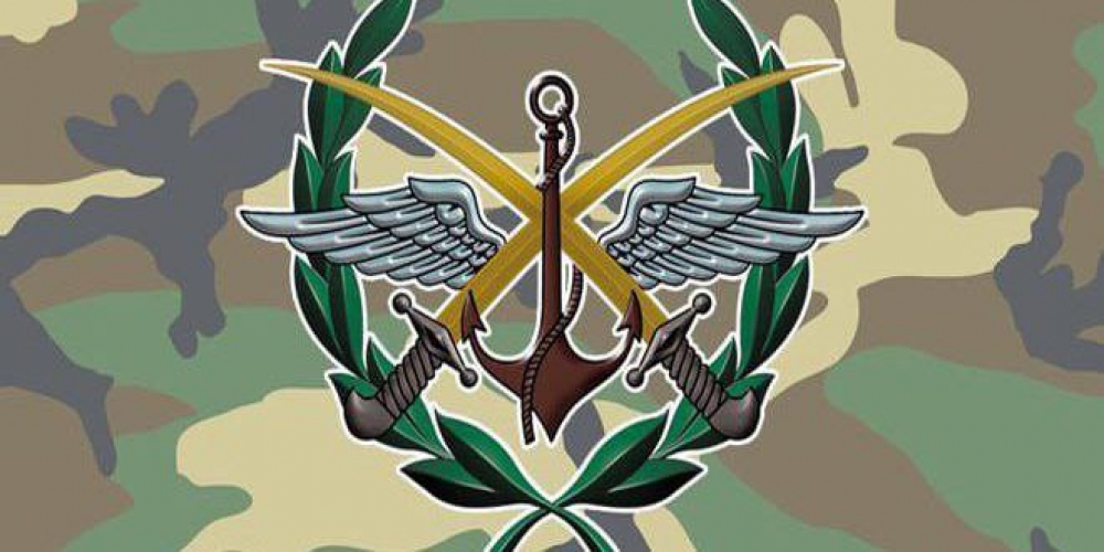 القيادة العامة للجيش والقوات المسلحة في بيان لها:سند بكل قوة وحزم على التنظيمات الإرهابية التي استهدفت الكلية الحربية في حمص