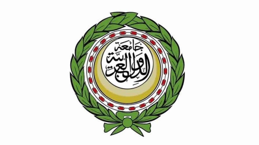 الجامعة العربية تدين الاعتداء الإرهابي على الكلية الحربية وتؤكد ضرورة القضاء على الإرهاب بكل أشكاله