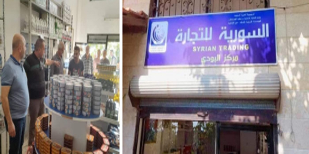 “السورية للتجارة” في اللاذقية جاهزة لتسويق الحمضيات.. وشاشات سيرونيكس قريباً في الصالات