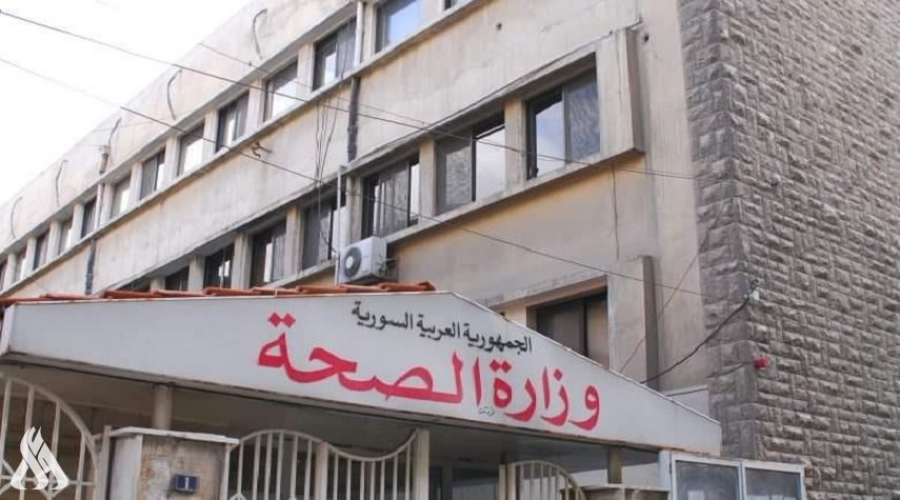 مركز لتشخيص وعلاج مرضى السل مجاناً بريف دمشق