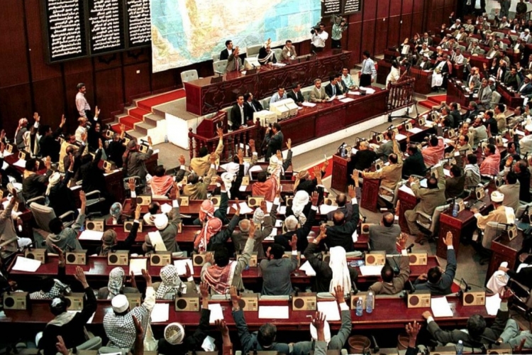 مجلس النواب في صنعاء يُقِرّ مشروع قانون 