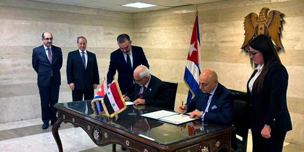 اتفاق تعاون بين المعهد الدبلوماسي في سورية والمعهد العالي للعلاقات الدولية في كوبا