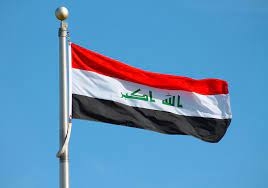 العراق بخصوص العدوان على العراق: تصعيد خطير فيه تجاوز مرفوض للسيادة