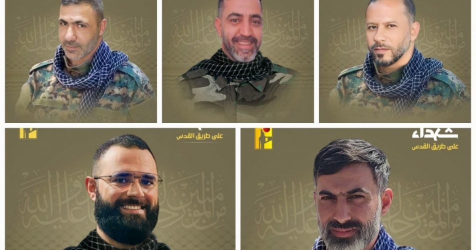 حزب الله يزف خمس مجاهدين بينهم نجل رئيس كتلة الوفاء للمقاومة النائب محمد رعد