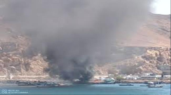 سلسلة انفجارات ضخمة في ميناء المكلا شرقي اليمن