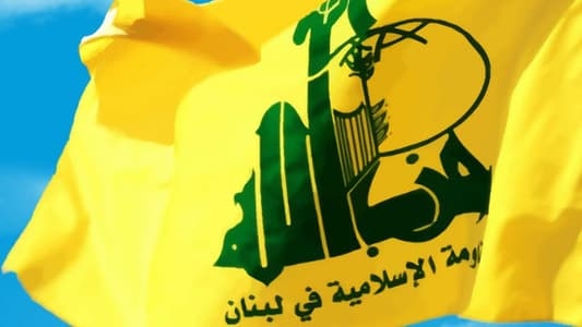 حزب الله: اغتيال العاروري تطور خطير في الحرب بين الاحتلال ومحور المقاومة ولن يمرّ بلا عقاب