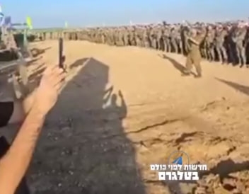 إذاعة الجيش الإسرائيلي تؤكد انسحاب الفرقة 36 من قطاع غزة ومعها قوات النخبة