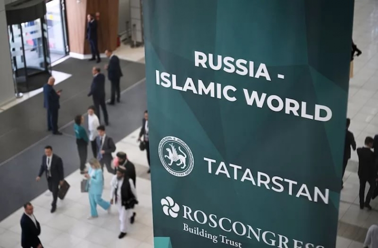 روسيا تكتشف عالم التمويل الإسلامي في منتدى قازان