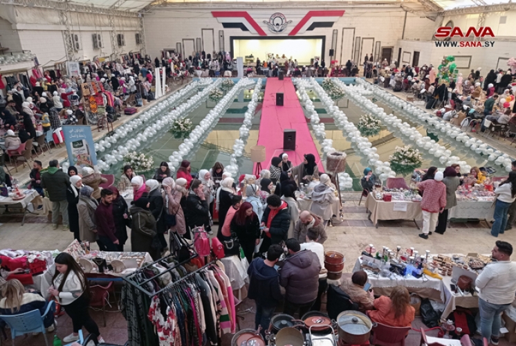 افتتاح (بازار حلب أحلى) للمنتجات المنزلية بمشاركة 100 سيدة
