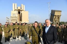 كيان العدو الإسرائيلي يلغي وزارة الاستخبارات تقليلا للنفقات