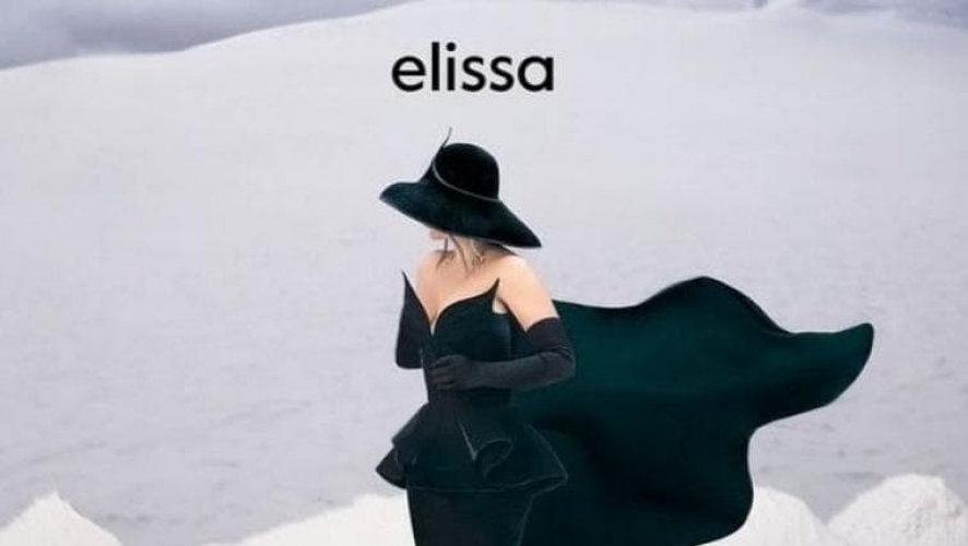 إليسا تطرح ألبومها الجديد 