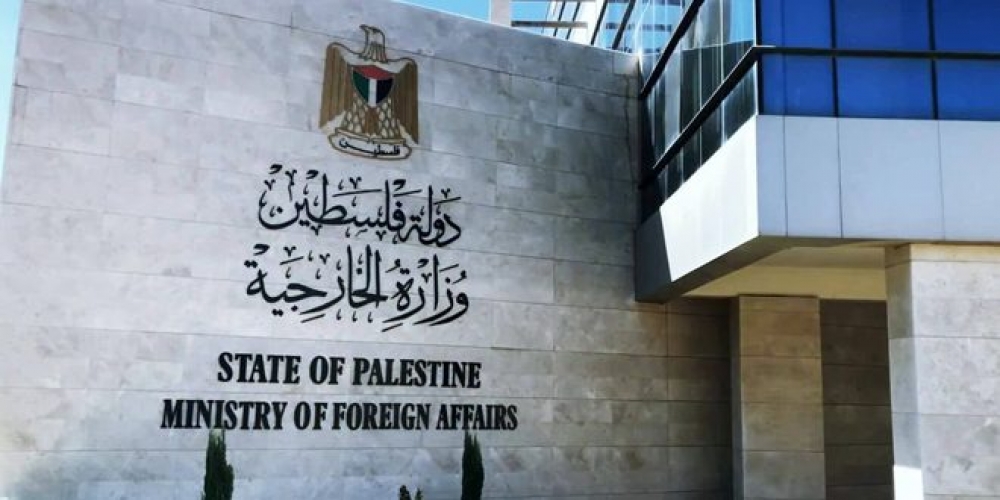 الخارجية الفلسطينية: اعتداء المستوطنين على مقر الأونروا في القدس جريمة ممنهجة