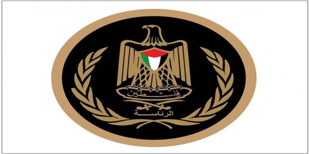 الرئاسة الفلسطينية ترحب بقرار النرويج وإسبانيا وإيرلندا الاعتراف بدولة فلسطين