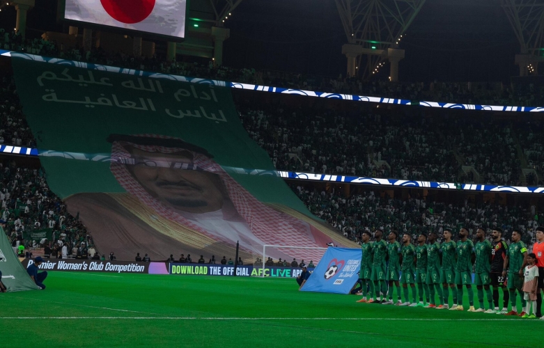 مفاجأة سارة لجماهير المنتخب السعودي قبل مواجهة البحرين!