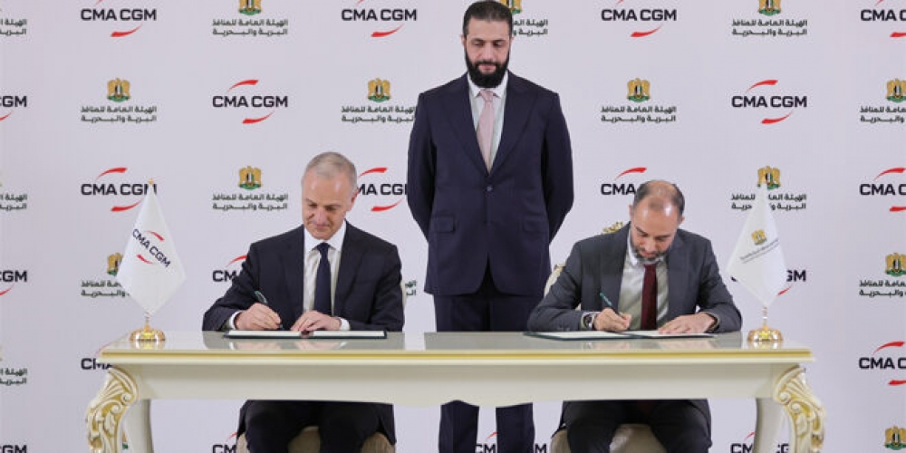 شركة CMA CGM الفرنسية تستثمر في ميناء اللاذقية.. مركز بحري عالمي وعوائد تصاعدية للدولة