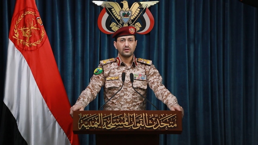 القوات المسلحة اليمنية: استهدفنا مطار 