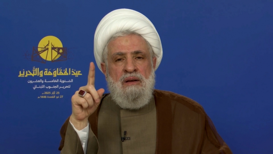 الشيخ نعيم قاسم: المقاومة خيار الشعب ولبنان كله إما يستقر أو لا يستقر والتحالف مع حركة أمل غير قابل للكسر