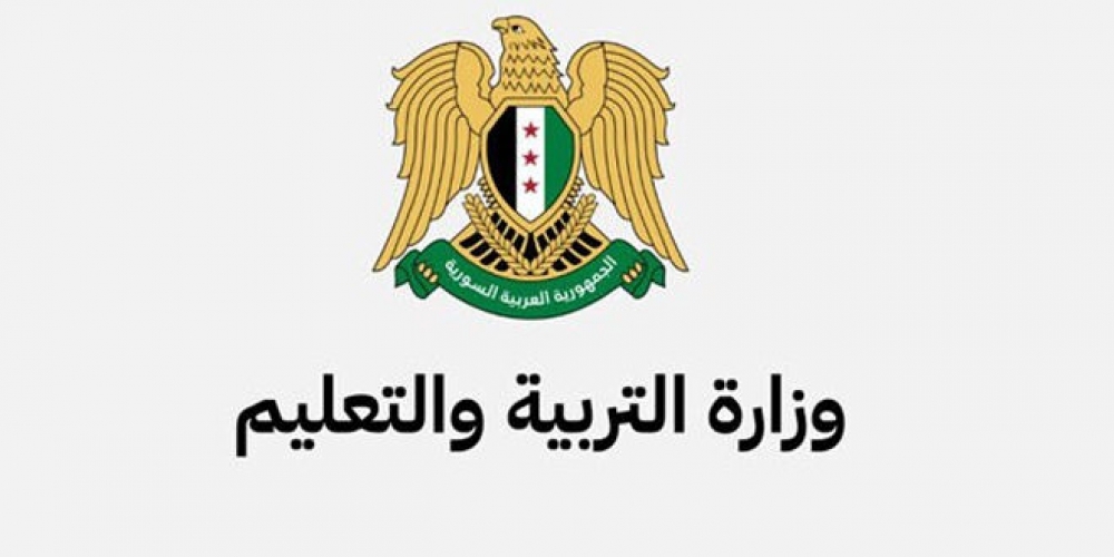 وزارة التربية والتعليم: أكثر من 724 ألف طالب وطالبة سيتقدمون للامتحانات العامة