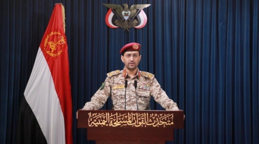 القوات المسلحة اليمنية  تستهدف مطار اللد بصاروخ باليستي 